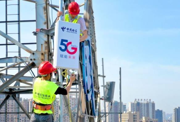 Trung Quốc sẽ lắp đặt hơn 1 triệu trạm gốc 5G vào năm 2021 - CafeLand.Vn