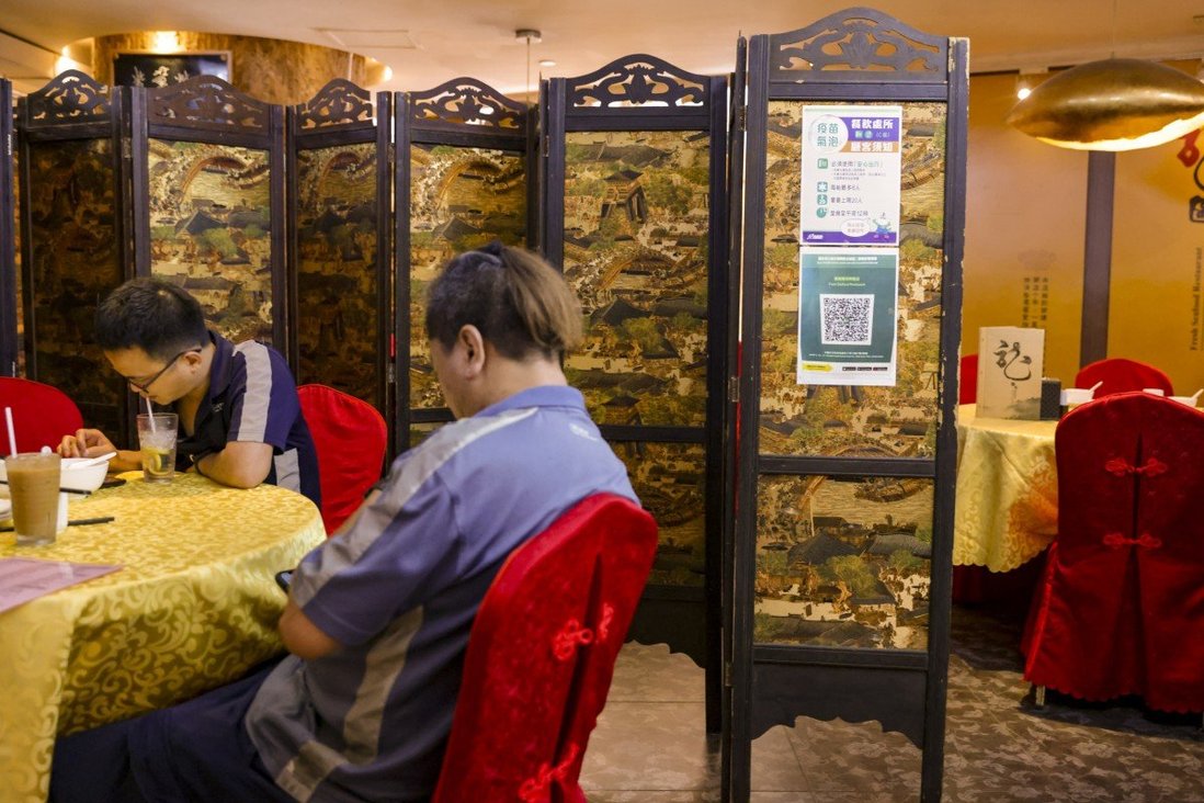 香港餐廳應用「疫苗泡沫」模式促進生意