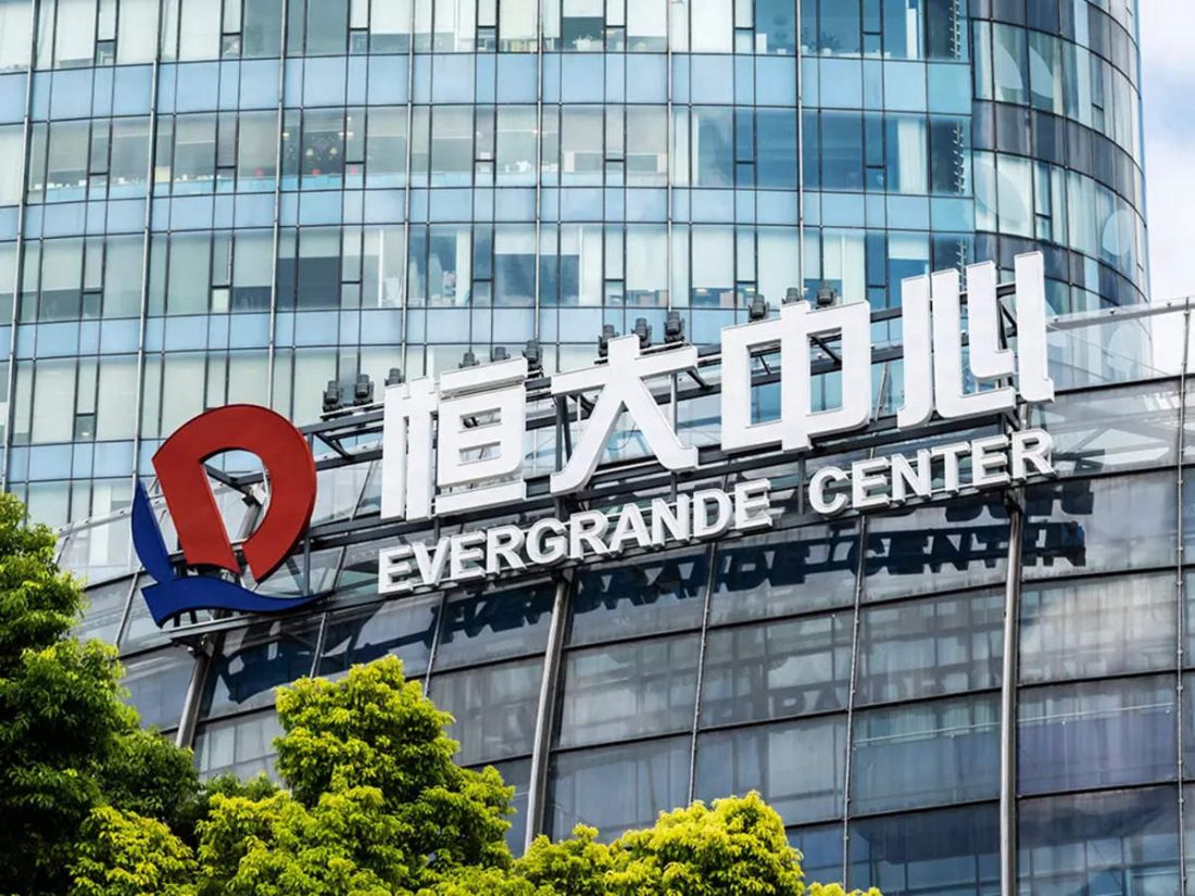 Khủng hoảng dòng tiền ở tập đoàn bất động sản China Evergrande: Vay cả tiền của nhân viên, hứa trả lãi 25%