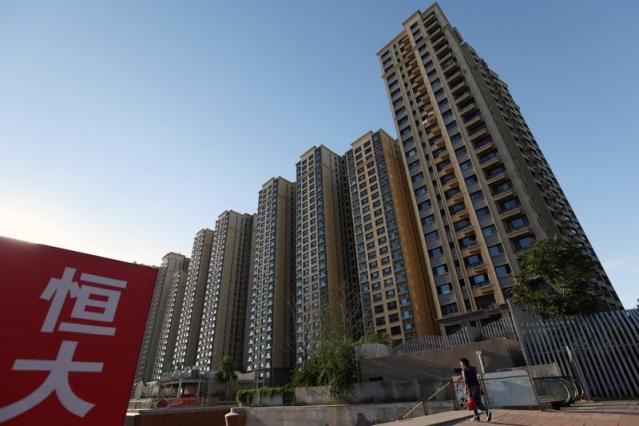 香港一家法院已下令解散全球負債最重的房地產集團中國恆大。