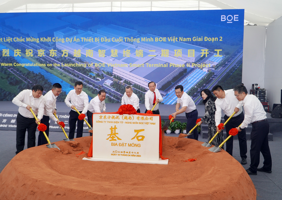 Tập đoàn BOE khởi công nhà máy sản xuất tivi, màn hình điện tử hơn 275 triệu USD tại Bà Rịa-Vũng Tàu, tạo việc làm cho 4.000 lao động