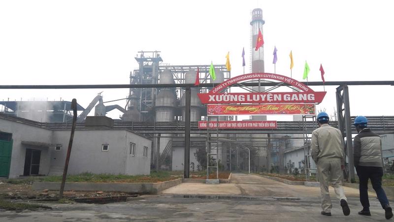 Một nhà máy thép tại Lào Cai chạy lò trở lại, tạo việc làm cho 1.200 lao động- Ảnh 1. Một nhà máy thép tại Lào Cai chạy lò trở lại, tạo việc làm cho 1.200 lao động- Ảnh 1.