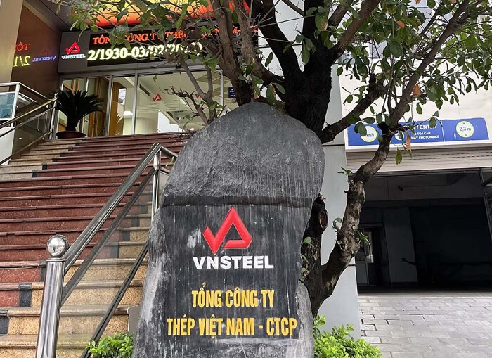 Lộ diện doanh nghiệp thép đầu tiên “khoe” lợi nhuận 2024, là “ông lớn” thép Việt với gần 40 công ty con, công ty liên kết- Ảnh 1. Lộ diện doanh nghiệp thép đầu tiên “khoe” lợi nhuận 2024, là “ông lớn” thép Việt với gần 40 công ty con, công ty liên kết- Ảnh 1.