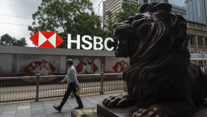 HSBC tính cắt giảm nhân sự để tiết kiệm 1,5 tỷ USD, bắt đầu từ khu vực châu Á- Ảnh 1. HSBC tính cắt giảm nhân sự để tiết kiệm 1,5 tỷ USD, bắt đầu từ khu vực châu Á- Ảnh 1.