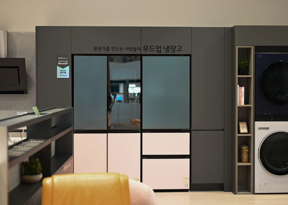 Chiếc tủ lạnh biết HÁT, ĐỔI MÀU theo tâm trạng - Xu hướng mới bạn đã biết chưa?- Ảnh 1. Chiếc tủ lạnh biết HÁT, ĐỔI MÀU theo tâm trạng - Xu hướng mới bạn đã biết chưa?- Ảnh 1.