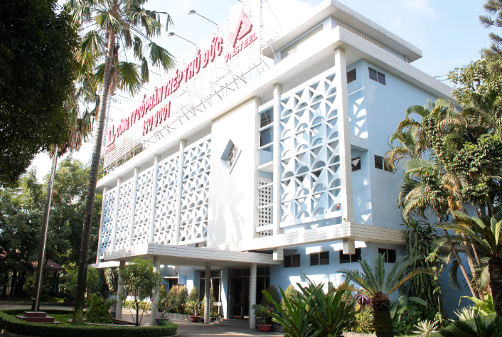 Hãng thép 47 năm tuổi tại TP.HCM bị đơn vị kiểm toán nghi ngờ khả năng hoạt động liên tục- Ảnh 1. Hãng thép 47 năm tuổi tại TP.HCM bị đơn vị kiểm toán nghi ngờ khả năng hoạt động liên tục- Ảnh 1.