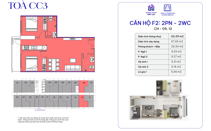 Dự án nhà ở xã hội Quảng Thành – Hợp Lực tại Thanh Hóa- Ảnh 6.