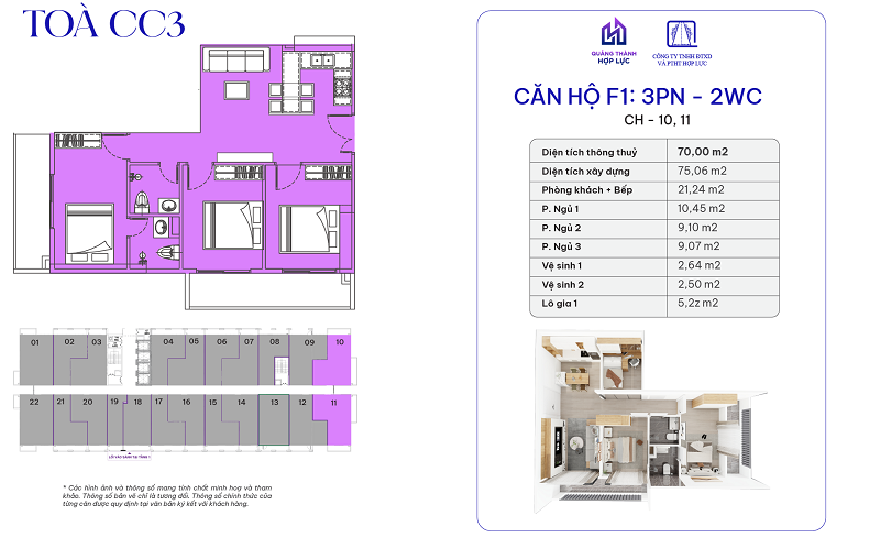 Dự án nhà ở xã hội Quảng Thành – Hợp Lực tại Thanh Hóa- Ảnh 8.