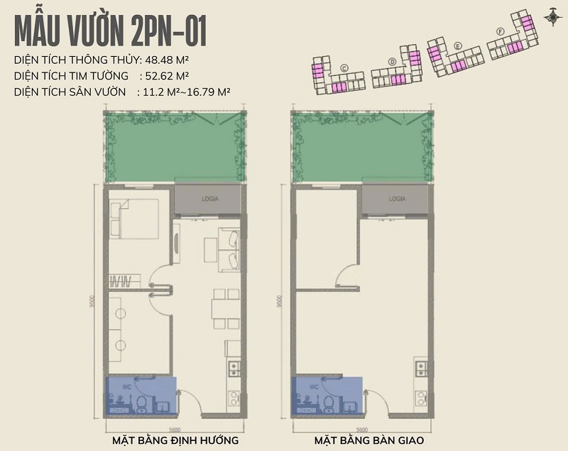 Dự án nhà ở xã hội iD Town Long Thành- Ảnh 3.