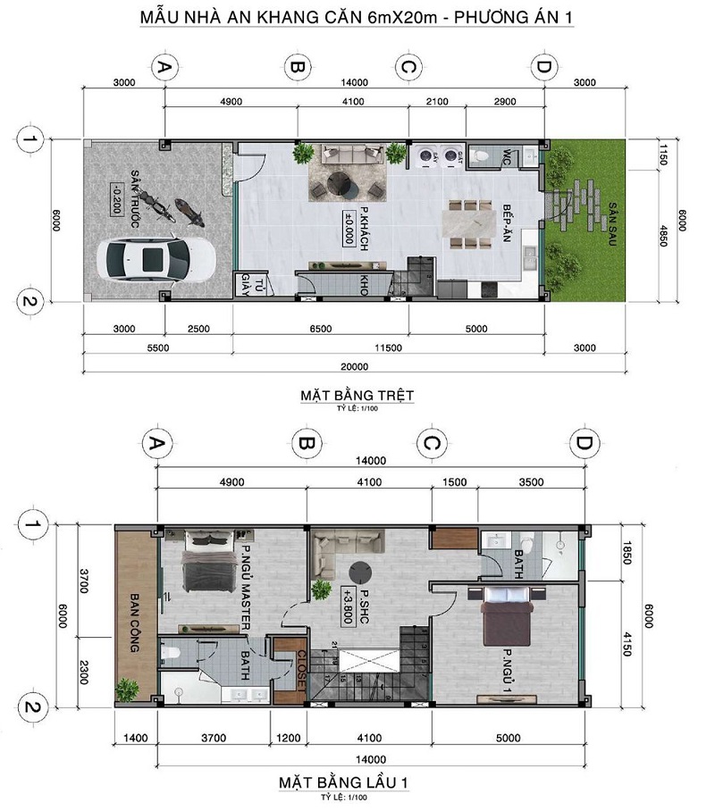 Phân khu An Khang Residence - Khu đô thị E.City Tân Đức Tây Ninh- Ảnh 4. Phân khu An Khang Residence - Khu đô thị E.City Tân Đức Tây Ninh- Ảnh 4.