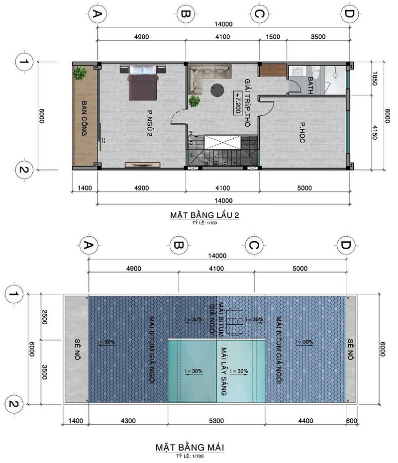 Phân khu An Khang Residence - Khu đô thị E.City Tân Đức Tây Ninh- Ảnh 5. Phân khu An Khang Residence - Khu đô thị E.City Tân Đức Tây Ninh- Ảnh 5.