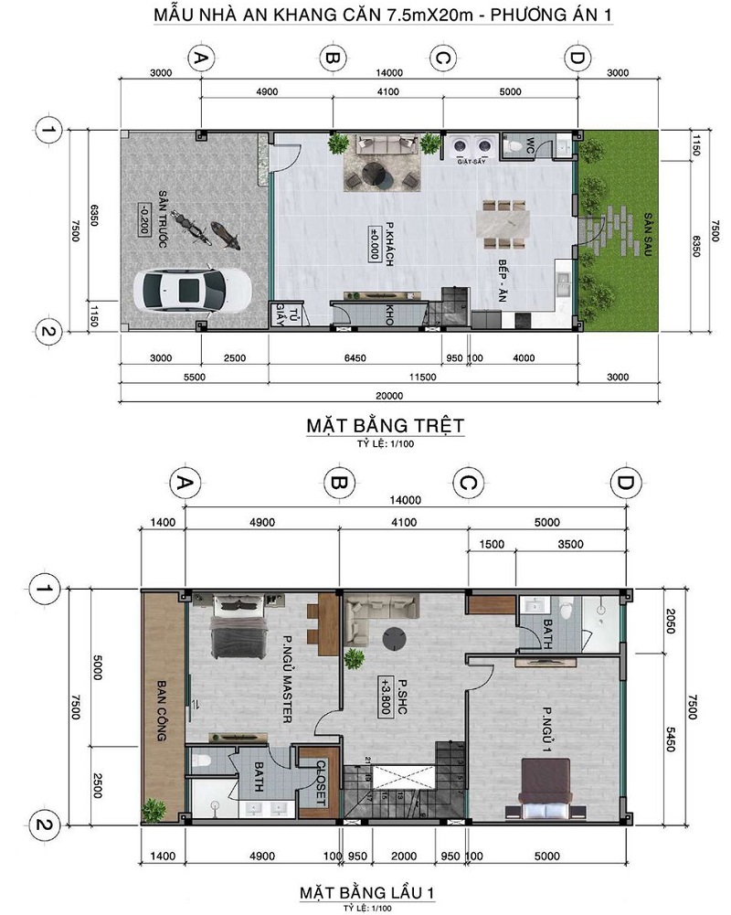 Phân khu An Khang Residence - Khu đô thị E.City Tân Đức Tây Ninh- Ảnh 7. Phân khu An Khang Residence - Khu đô thị E.City Tân Đức Tây Ninh- Ảnh 7.