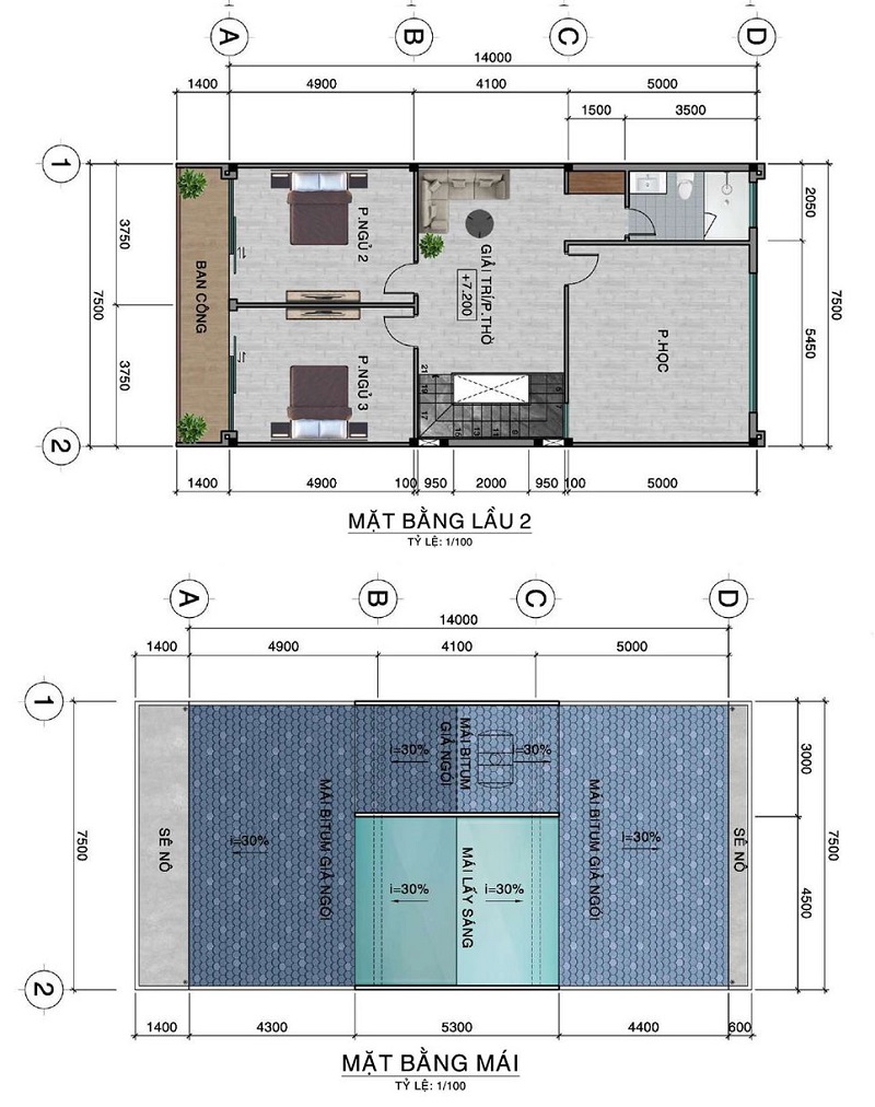 Phân khu An Khang Residence - Khu đô thị E.City Tân Đức Tây Ninh- Ảnh 8. Phân khu An Khang Residence - Khu đô thị E.City Tân Đức Tây Ninh- Ảnh 8.
