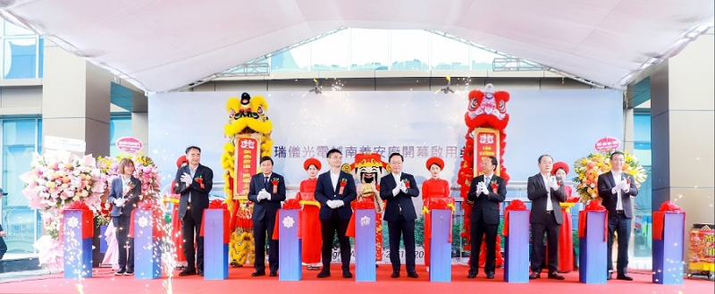 Nghệ An khánh thành nhà máy sản xuất linh kiện điện tử quang học, vốn đầu tư 145 triệu USD- Ảnh 1. Nghệ An khánh thành nhà máy sản xuất linh kiện điện tử quang học, vốn đầu tư 145 triệu USD- Ảnh 1.