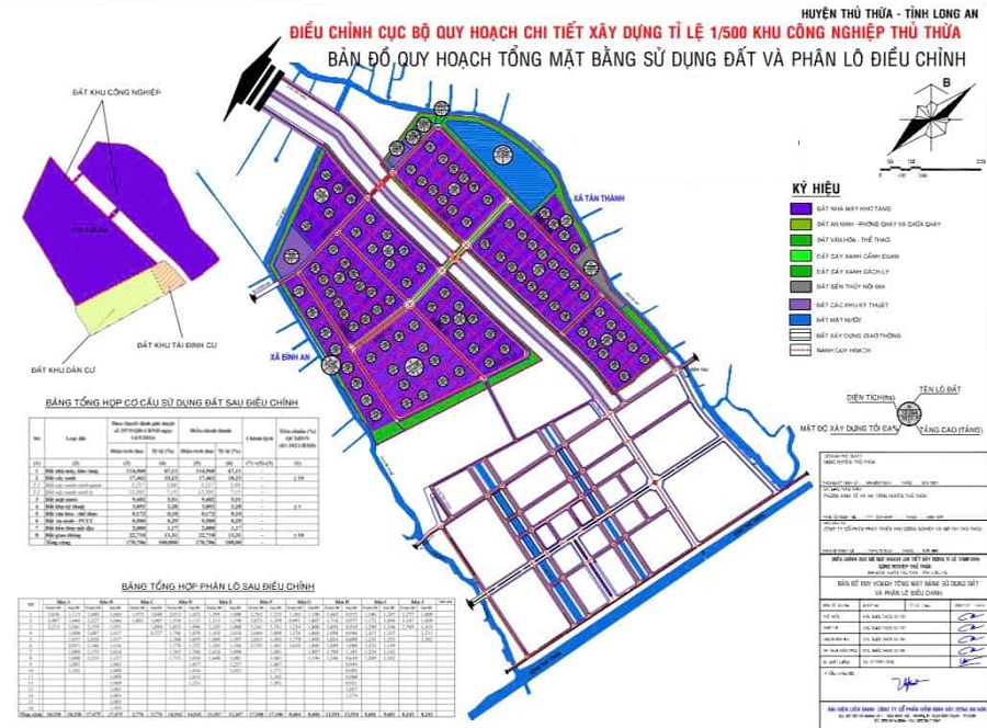 Khu công nghiệp Thủ Thừa Tây Ninh- Ảnh 2. Khu công nghiệp Thủ Thừa Tây Ninh- Ảnh 2.