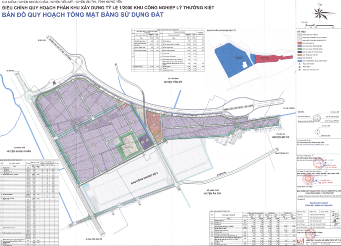 Khu công nghiệp Lý Thường Kiệt Hưng Yên- Ảnh 2. Khu công nghiệp Lý Thường Kiệt Hưng Yên- Ảnh 2.