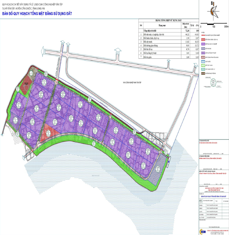 Cụm công nghiệp Tân Tập Tây Ninh- Ảnh 2. Cụm công nghiệp Tân Tập Tây Ninh- Ảnh 2.