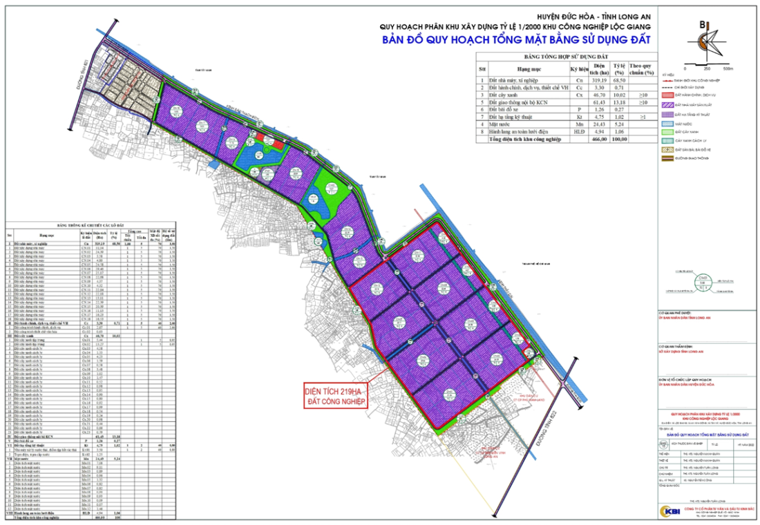 Khu công nghiệp Lộc Giang Tây Ninh- Ảnh 2.
