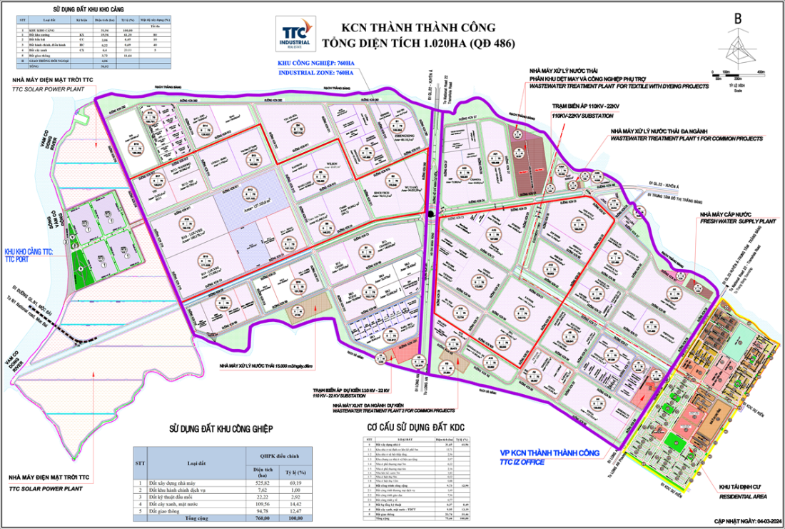 Khu công nghiệp Thành Thành Công Tây Ninh- Ảnh 2. Khu công nghiệp Thành Thành Công Tây Ninh- Ảnh 2.
