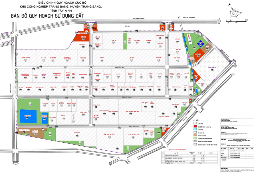 Khu công nghiệp Trảng Bàng Tây Ninh- Ảnh 2.