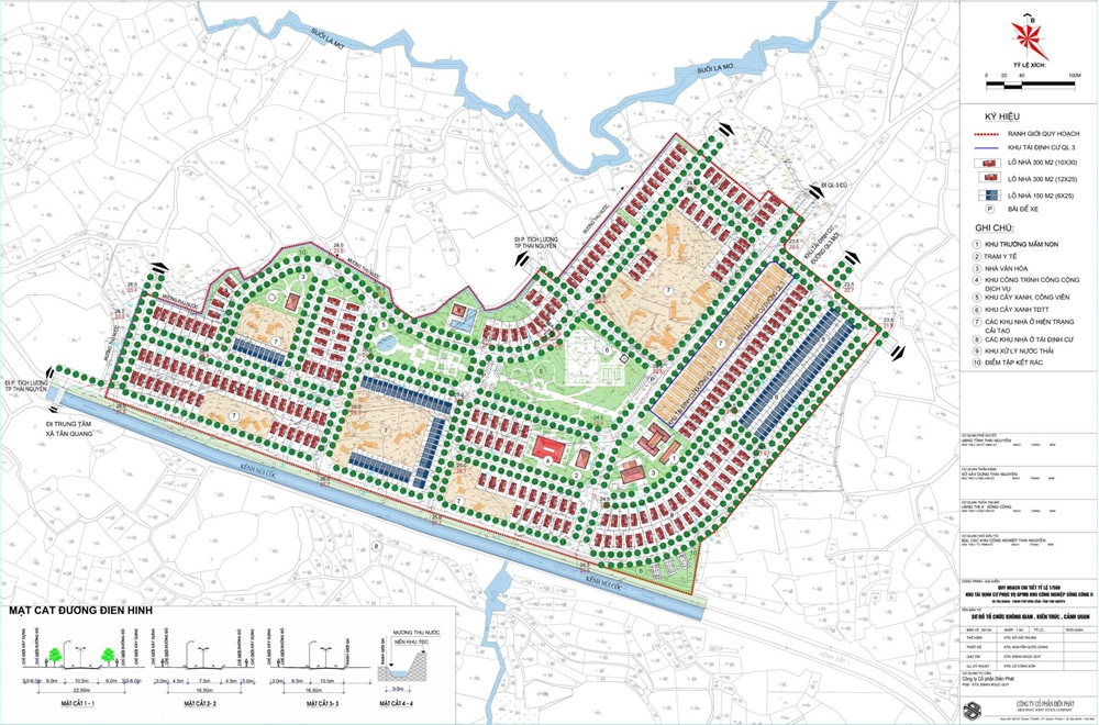 Khu công nghiệp Sông Công II - Giai đoạn 2 Thái Nguyên- Ảnh 1.
