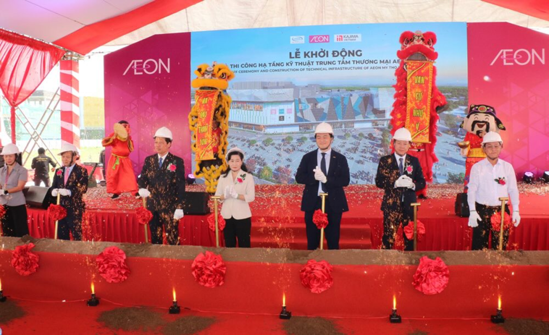 Tỉnh nhỏ nhất miền Nam khởi động trung tâm thương mại AEON Mall 1.155 tỷ đồng