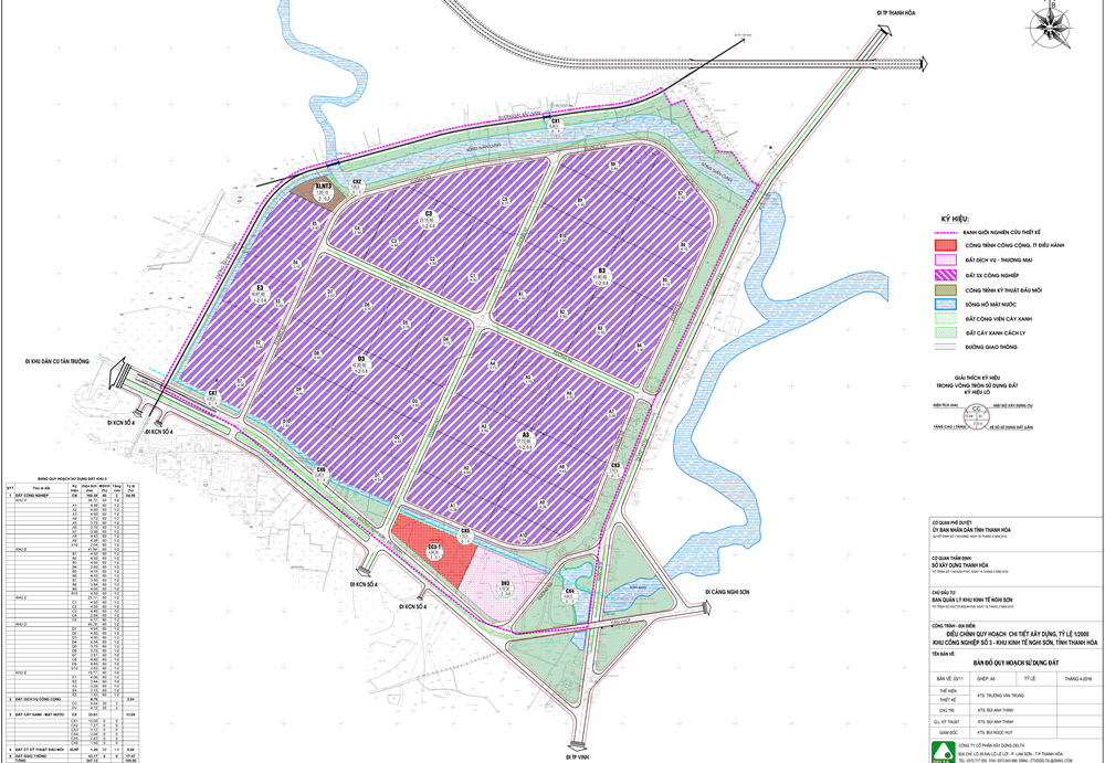 Khu công nghiệp số 3 - Khu kinh tế Nghi Sơn Thanh Hóa- Ảnh 1. Khu công nghiệp số 3 - Khu kinh tế Nghi Sơn Thanh Hóa- Ảnh 1.