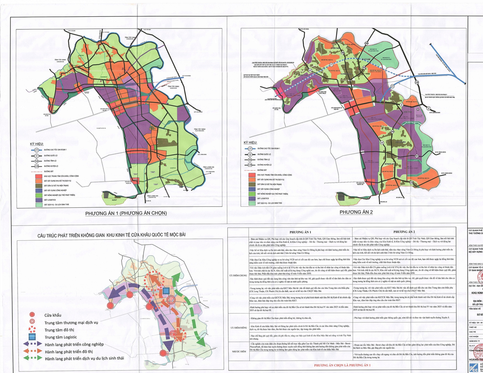 Tây Ninh phát triển mạnh khu vực Mộc Bài: "Cực tăng trưởng" biên giới mới của phía Nam- Ảnh 1.