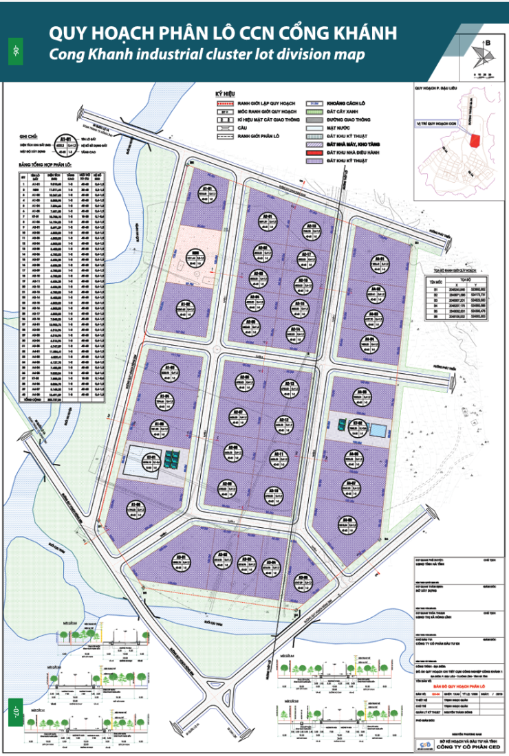 Cụm công nghiệp Cổng Khánh 1 Hà Tĩnh- Ảnh 3.