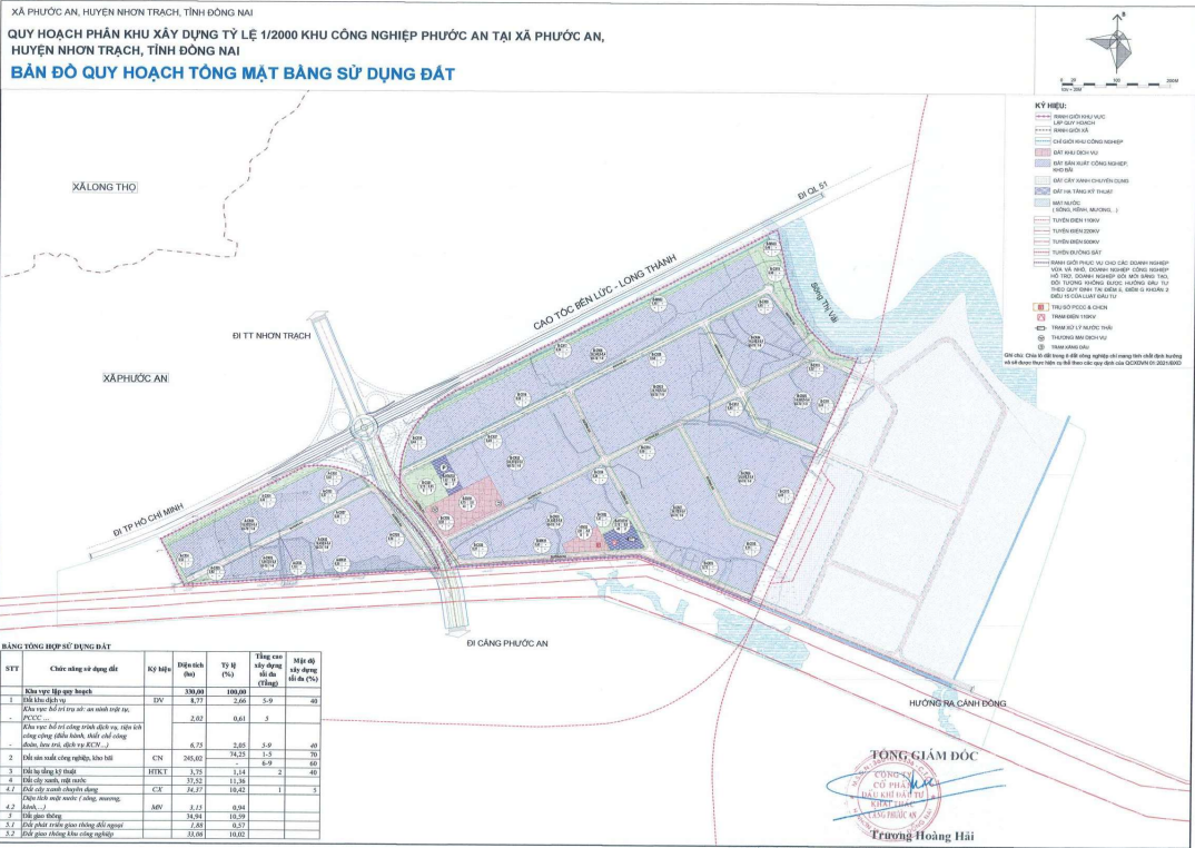 Khu công nghiệp Phước An Đồng Nai- Ảnh 2. Khu công nghiệp Phước An Đồng Nai- Ảnh 2.