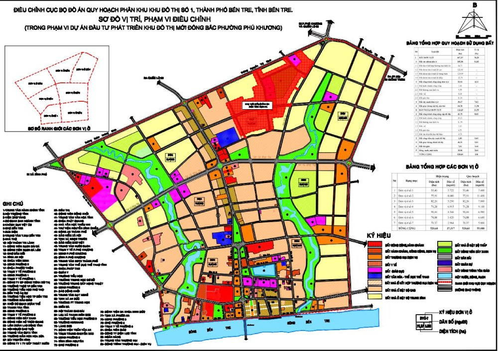 Toàn cảnh triển khai các dự án khu đô thị mới tại Vĩnh Long- Ảnh 1.