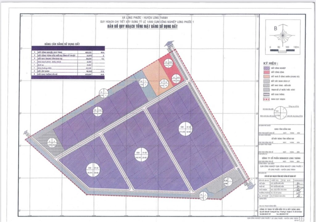 Cụm công nghiệp Long Phước 1 Đồng Nai