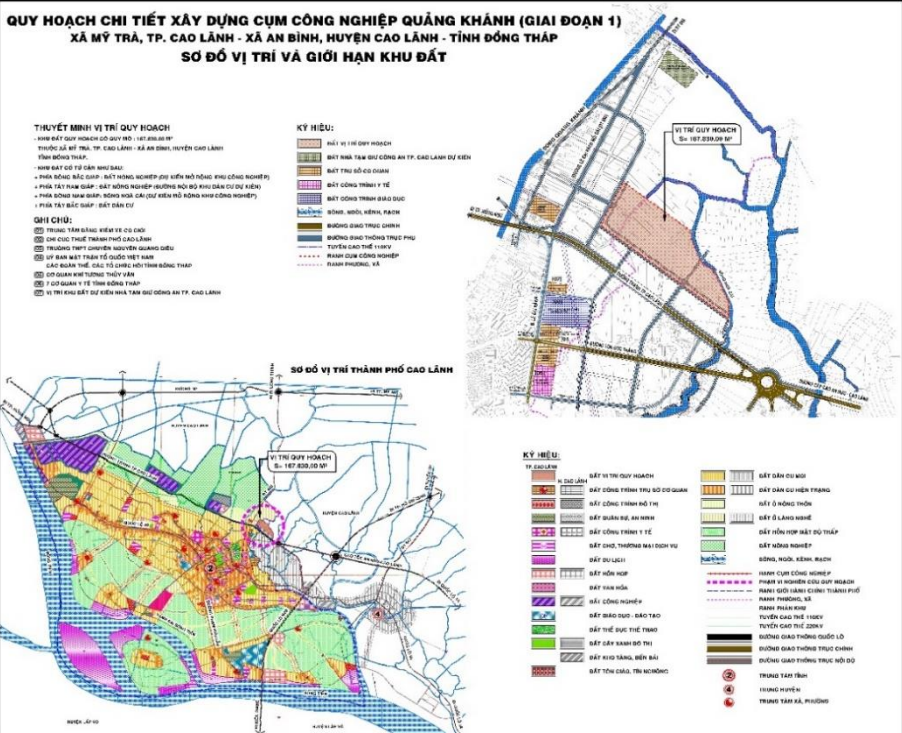 Cụm công nghiệp Quảng Khánh - giai đoạn 1 tại Đồng Tháp