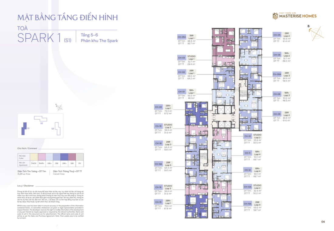 Masteri Era Landmark: Tổ hợp căn hộ tại Ocean Park 3 Hưng Yên- Ảnh 3.