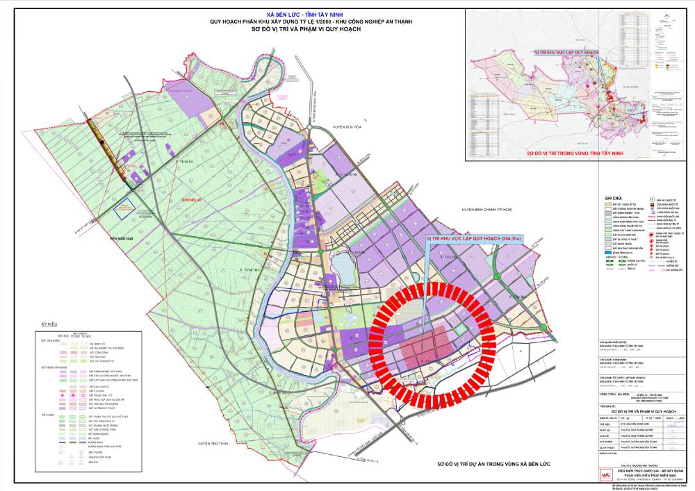 Thông tin về khu công nghiệp mới hơn 264ha tại Tây Ninh