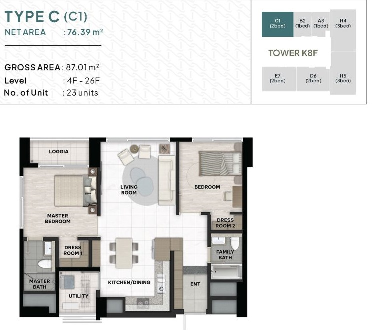 Starlake The Prime: Tổ hợp căn hộ tại Tây Hồ Tây Hà Nội- Ảnh 4.