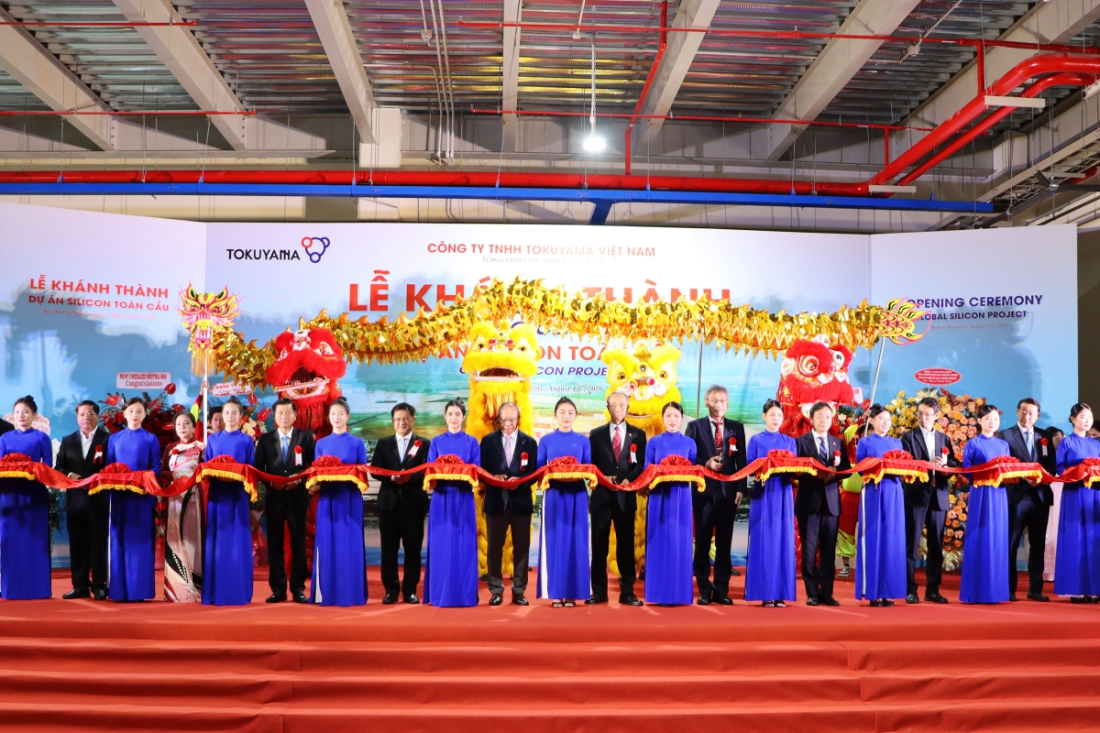 TP.HCM khánh thành dự án silicon toàn cầu vốn đầu tư 1.468 tỷ đồng