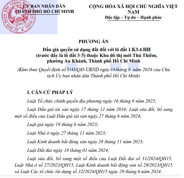 image-20260817112726-1.png
