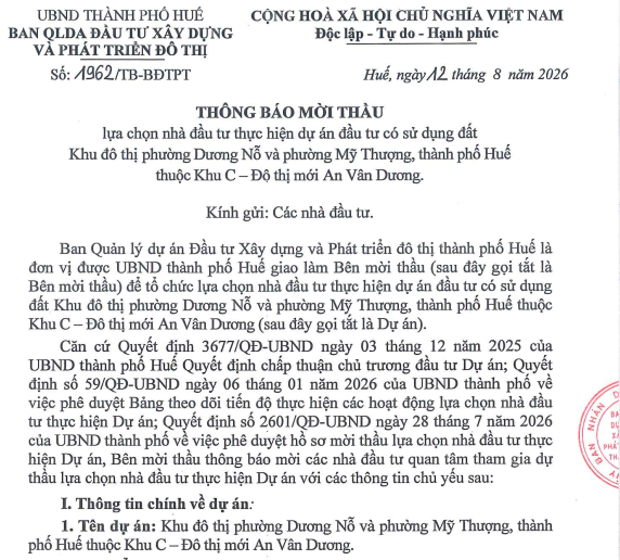 Khu đất 151ha ở Huế sắp thành đại đô thị gần 20.000 tỷ đồng- Ảnh 1. Khu đất 151ha ở Huế sắp thành đại đô thị gần 20.000 tỷ đồng- Ảnh 1.