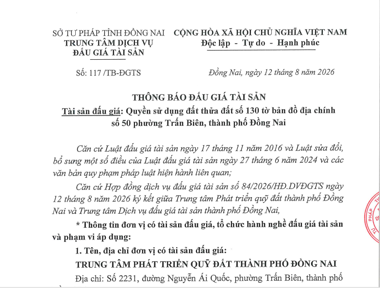 Đồng Nai sắp đấu giá 5 khu đất, tổng giá khởi điểm hơn 1.527 tỷ đồng- Ảnh 2. Đồng Nai sắp đấu giá 5 khu đất, tổng giá khởi điểm hơn 1.527 tỷ đồng- Ảnh 2.