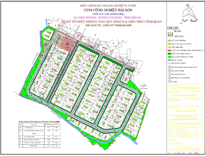Cụm công nghiệp Hải Sơn - Long Thượng Tây Ninh- Ảnh 1. Cụm công nghiệp Hải Sơn - Long Thượng Tây Ninh- Ảnh 1.