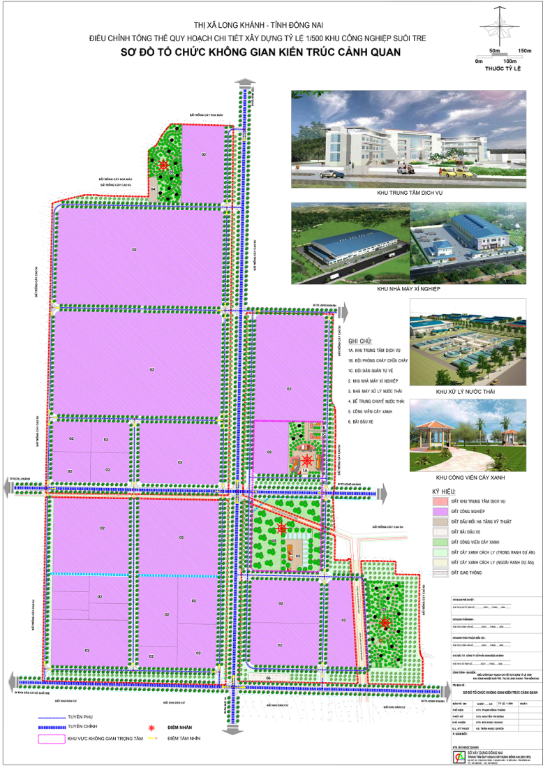 Khu công nghiệp Suối Tre Đồng Nai