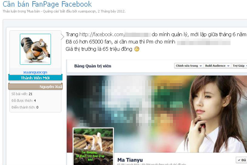 Ảnh chụp màn hình