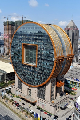 Tòa nhà hình đồng xu tại Đài Loan, Trung Quốc